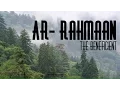 Download Lagu Surah Ar-Rahman (55) - Kamal Uddin