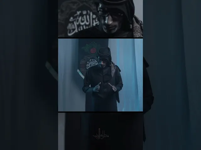 ⁣والتمت تعاين أسرنا جملة الشام .. و أما علي السجاد من كثر الهضم مال | باب الساعات للسيد عصام الهاشمي