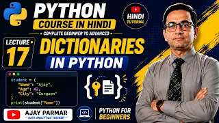 Learn Python Hindi - What are Dictionaries