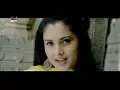 Gaganave Baagi Video Song | Sanju Weds Geetha | Srinagara Kitty, Ramya | Shreya Ghoshal  @AnandAudio