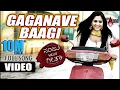 Download Lagu Gaganave Baagi Video Song | Sanju Weds Geetha | Srinagara Kitty, Ramya | Shreya Ghoshal  @AnandAudio