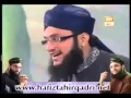 Download Lagu Ghazi tere janisar without Zikar Hafiz Tahir Qadri new album   Tune pk