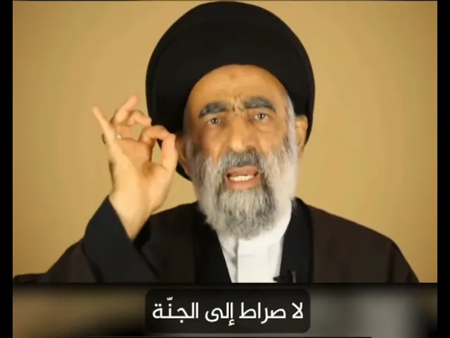 ⁣احياء عاشوراء رغم التحديات.. السيد هادي المدرسي