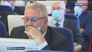 «Законодатель», эфир от 26 декабря 2021 года