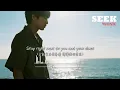 檀健次 - PROOF『Do I need more proof to，Stay right next to you and your clues。』【動態歌詞MV】