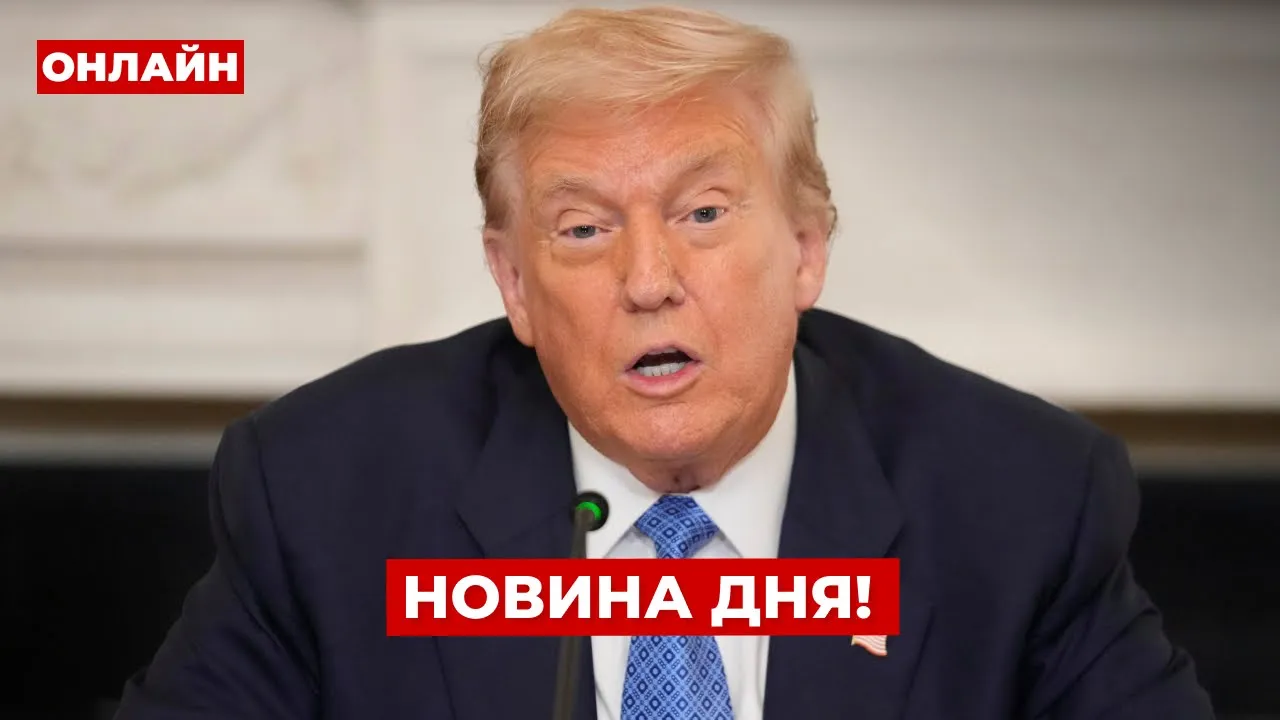 Text
