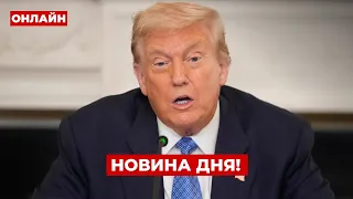 Трамп зустрінеться з Путіним на Алясці — ефір Ранок.LIVE - 290x160