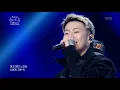 Jay Park&Sik-K&HAON - World Domination+TELEFONO+GIDDY UP [Sketchbook / 2020.06.26]