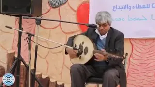 رشيد صوفي أغنية وارى شيران خوش كوباني دندنها