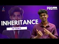Inheritance in Java in Tamil