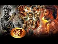 Download Lagu Coolie Full Movie Hindi Dubbed 2025 | Rajinikanth | Shruti Haasa | new south movie | HD Quality
