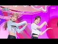 izna (이즈나) - BEEP | Show! MusicCore | MBC250614방송