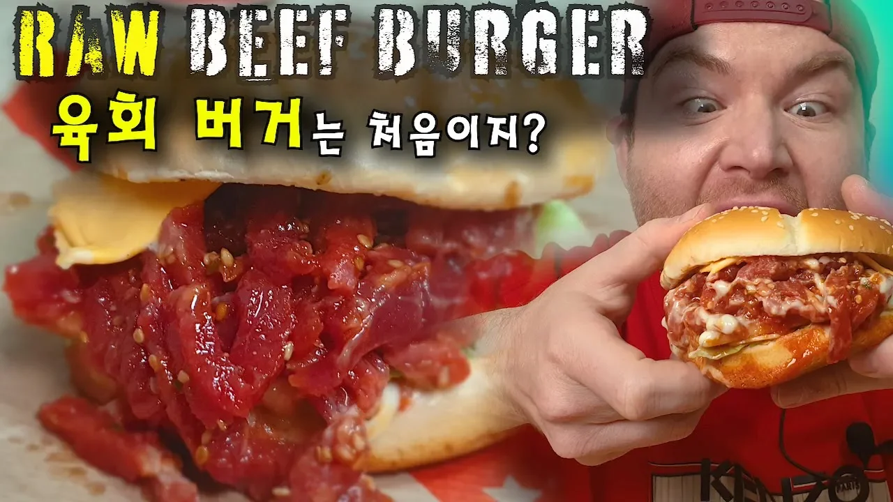 I ate a RAW beef hamburger - and it was delicious!   ! .  !