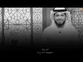 When Doors Are Closed and Locked in Your Face, Know That Relief Is Near | A Video That May Change...