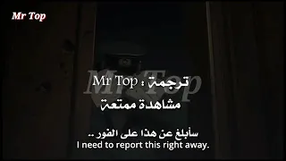 انمي سيف النار الجديد الحلقة العاشرة 