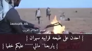 ابيات من ذهب 