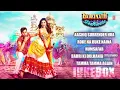 Badrinath Ki Dulhania Full Songs (Audio Jukebox) | Varun Dhawan, Alia Bhatt | T-Series