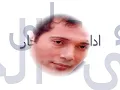أهو ده اللى صارسيد درويش Aho Dali Sar - Sayed Darwish