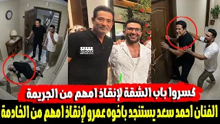                                                                                             دندنها