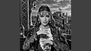 ريف شامي دندنها