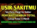Download Lagu AYAT RUQYAH DOA PENY3MBUH SEGALA PENY4KIT 🤲 INSYAALLAH S4KIT DITUBUHMU S3MBUH RUQYAH DIRI ASYIFA