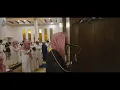 Download Lagu سورتي ( الرحمن والواقعة ) إستمع كيف تلاها الشيخ محمد اللحيدان بهذا الخشوع ليلة 28 - 1442
