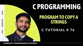 C Program to Copy a String In Hindi