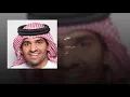 اناني