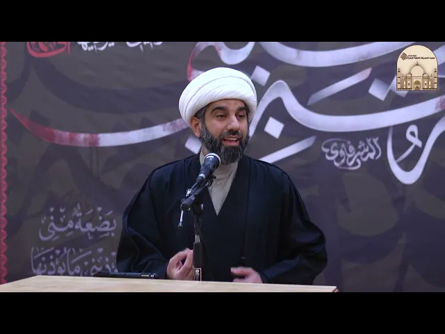 خطبة الجمعة – من أحب الخلق إلى رسول الله (ص) ؟ - سماحة الشيخ محمد آتش