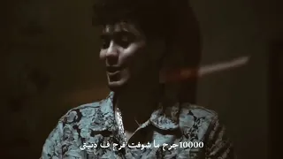 كليب عيشت اصيل   قلبي مبقاش سليم   حمو الطيخا              دندنها