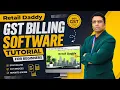 GST Billing software Tutorial for Beginners