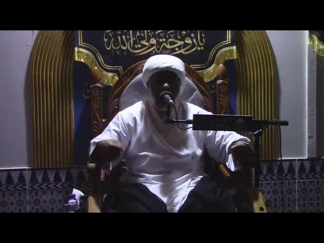 Matam marwazan