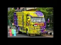 Download Lagu DJ ILA HILA TULIL FIRDAUS. - TIKTOK 2020 FULL BASS (VERSI TRUK)