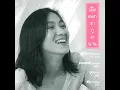 แสนสุขสม - สุภัทรา อินทรภักดี