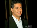 فضل شاكر - جوايا