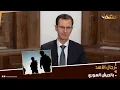 Download Lagu قادهم سهيل الحسن..أحدهم مرشح لخلافة المخلوع.. فرضوا نفوذهم بالجيش وباعوا المخلوع مقابل حياتهم.من هم؟