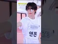 Download Lagu Anton RIIZE's Stuns Everyone with His Visuals at ISAC 2025