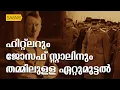 Lagu HisStory | Adolf Hitler-32 | Safari TV