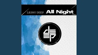 all night afro dub 