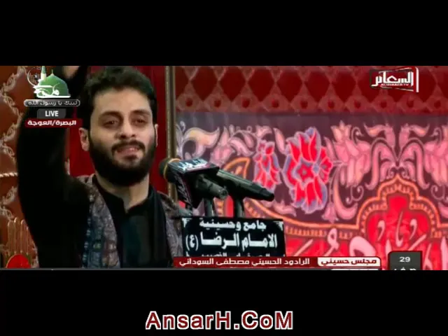 مشتاق ازورك يالرضا ملا مصطفى السوداني