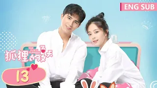 ENG SUB The Fox S Summer EP13 Starring Tan Song Yun Jiang Chao Tencent Video ROMANCE 