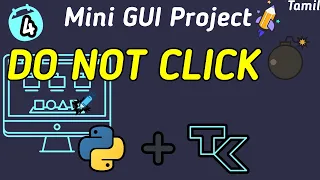 How to Create a Self-Destruct Button in Python Tkinter GUI Mini Project