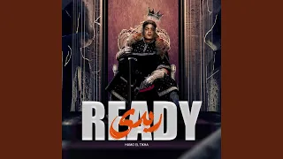 ريدى مين جى جوله قصادى 