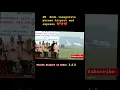Download Lagu PM Modi Inaugurates Purnia Airport, Launches $4.34 Billion Projects in Poll-Bound Bihar | #shorts