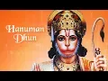 Lagu Hanuman Dhun (राम लक्ष्मण जानकी) | Rattan Mohan Sharma | Hanuman II | Times Music Spiritual