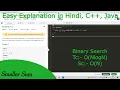 Smaller Sum Hindi GFG POTD C Java Binary Search