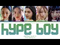 Download Lagu NewJeans (뉴진스) \