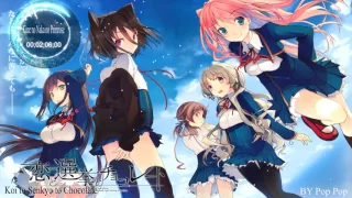 koi to senkyo to chocolate ed