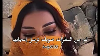 شيلة بنت الغيم بنت الجنوب  شيلة بنت الغيم بنت الجنوب