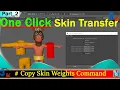 Copy Skin Weights In Maya Transfer Skin Weights Maya How To Use Copy Skin Weight Maya Part 2